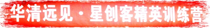 如何利用智能裁判数据提升篮球训练效果_0